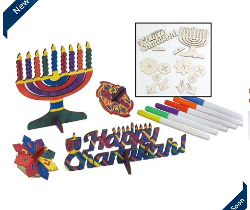 TYK-WOOD-3 Dyo Chanukah Wood Craft Kit - Pack of 6