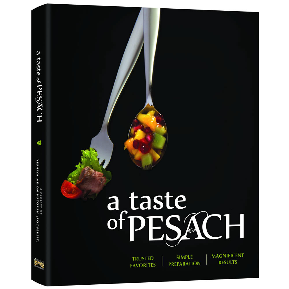 BTASTE A Taste Of Pesach Cookbook