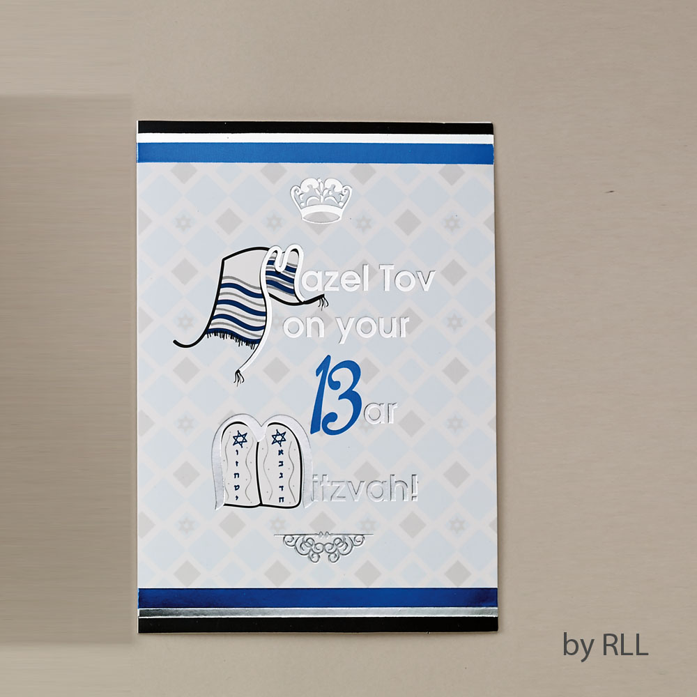 Picture of Rite Lite E1038 Bar Mitzvah Card - Wishing You Continued Success In All You Do