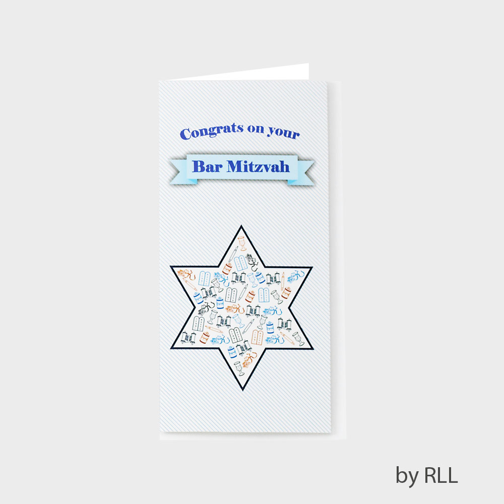 Picture of Rite Lite E1085 Bar Mitzvah Wallet Card - Sending A Special Mazel Tov Your Way