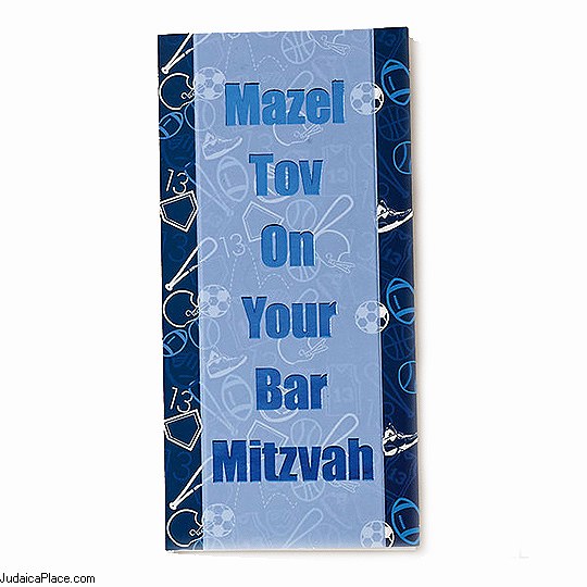 Picture of Rite Lite E1083 Bar Mitzvah Wallet Card - May You Be A Source Of Joy To Your Family And Friends.