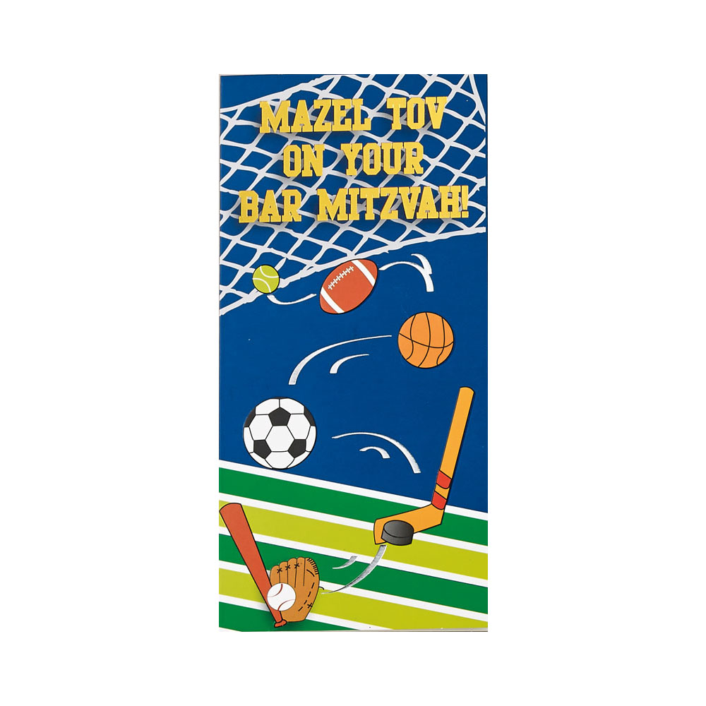 Picture of Rite Lite E1079 Bar Mitzvah Wallet Card - You Aree A Great Sport