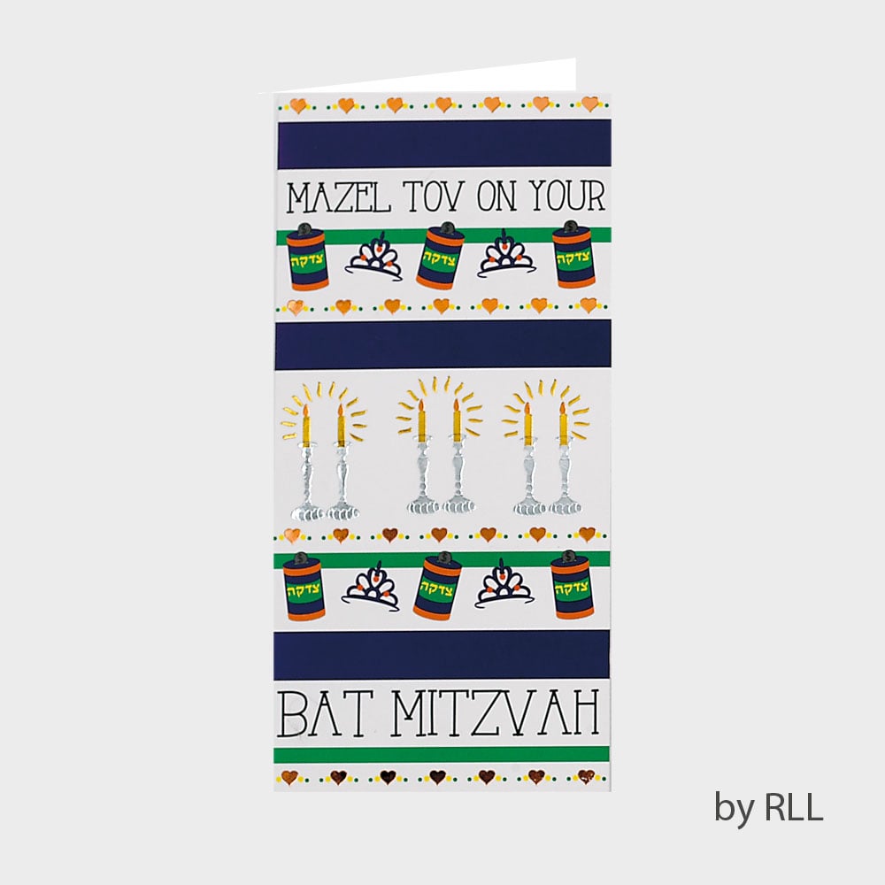 Picture of Rite Lite E2074 Bat Mitzvah Wallet Card - Pack of 12