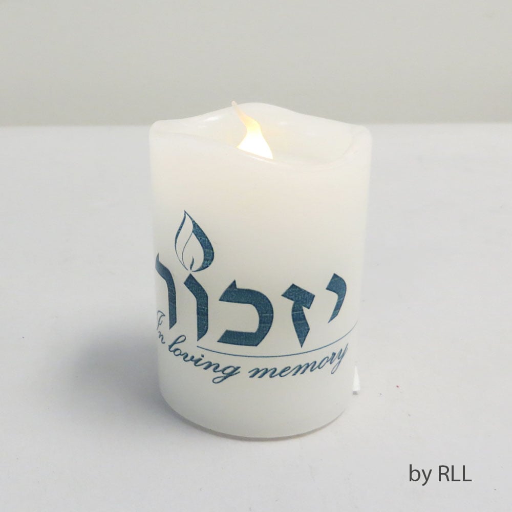 Picture of Rite Lite CYW-1 2.5 in. LED Flameless Yizkor Memorial Candle