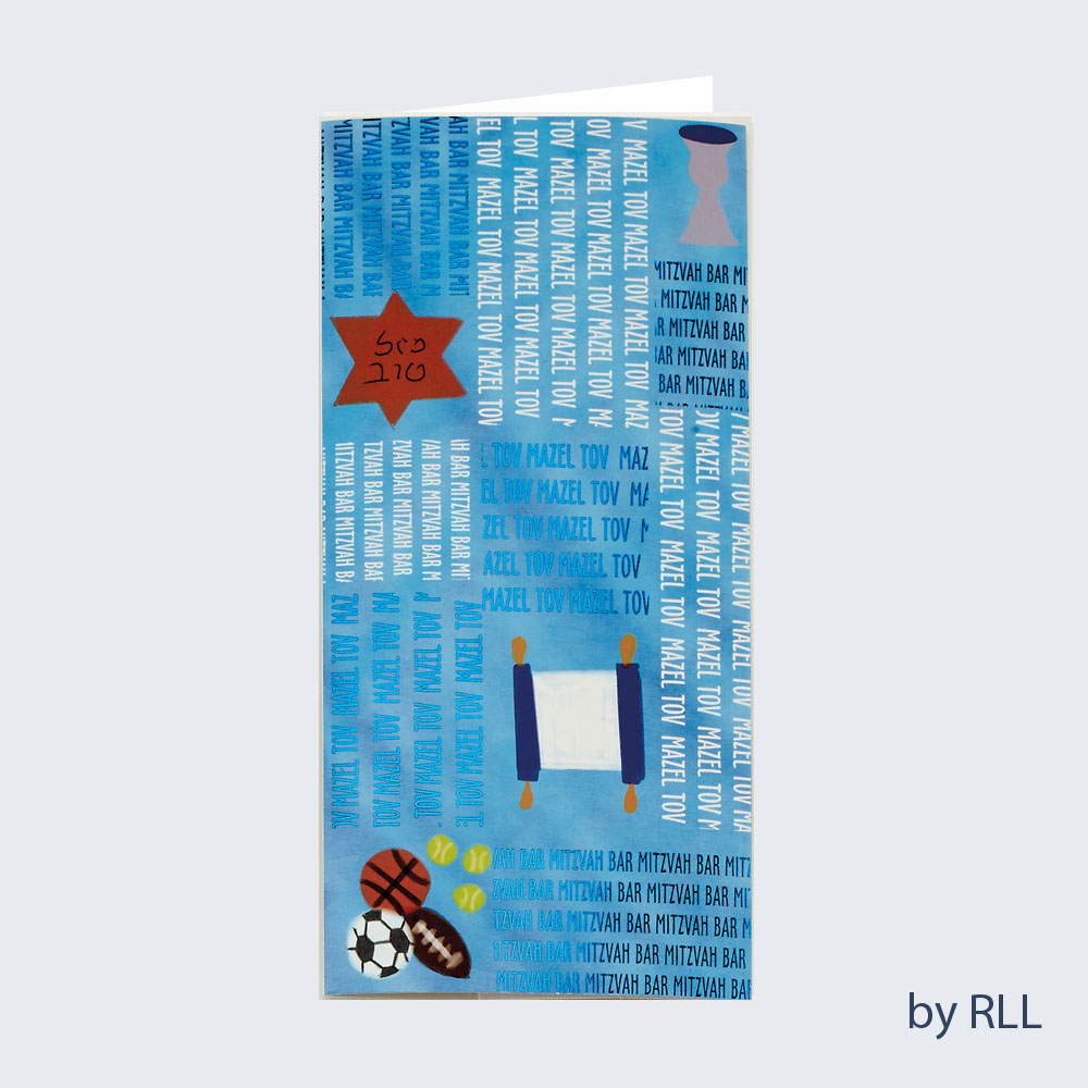 Picture of Rite Lite E1087 Bar Mitzvah Wallet Card, Pack of 12
