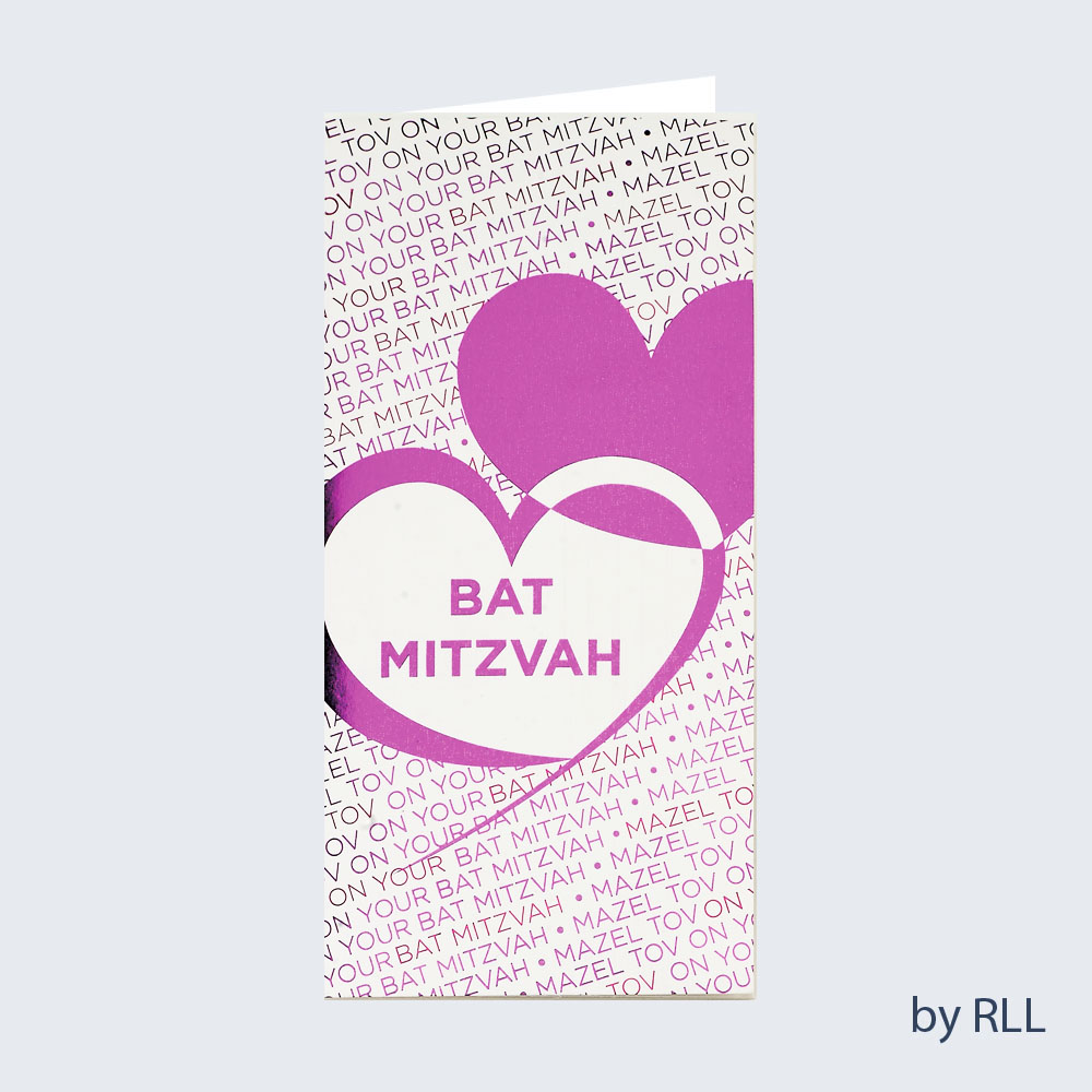 Picture of Rite Lite E2083 Bat Mitzvah Wallet Card, Pack of 12