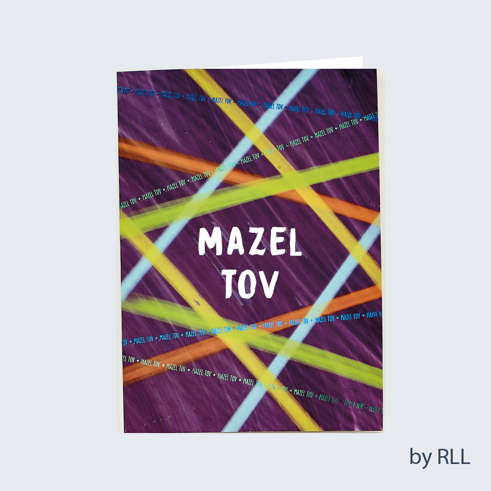 Mazel Tov Counter Card - Pack of 12