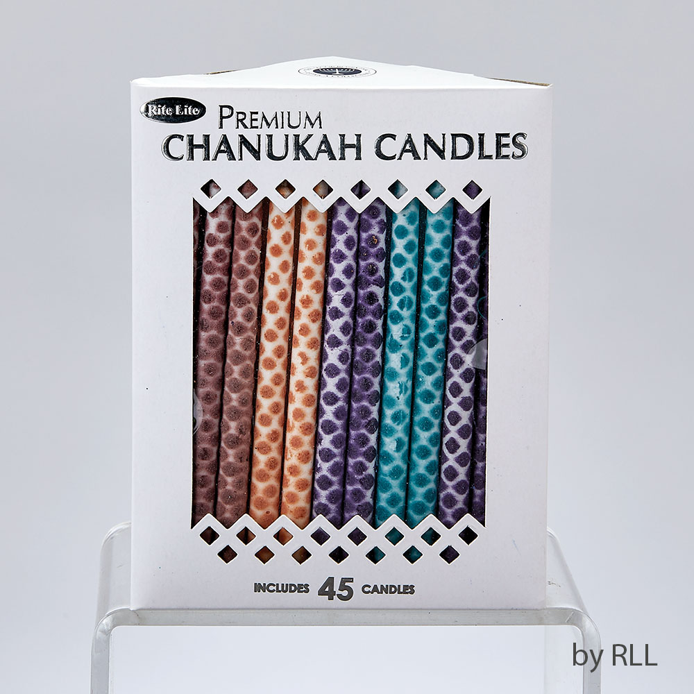 Picture of Rite Lite C-33-MN2 Premium Chanukah Hand Crafted Candles 45 Gift Box&#44; Multicolor - Pack of 12