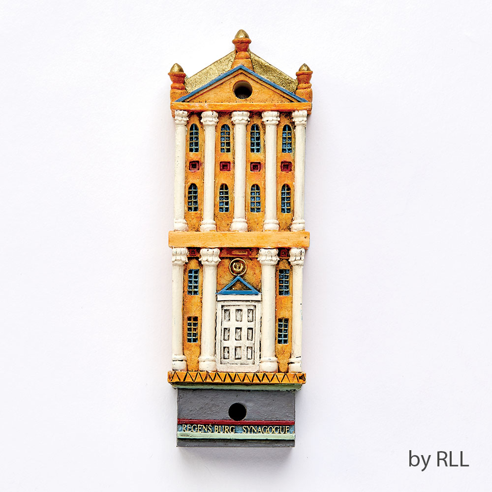 4.5 in. Regensburg Synagogue Mezuzah - Resin