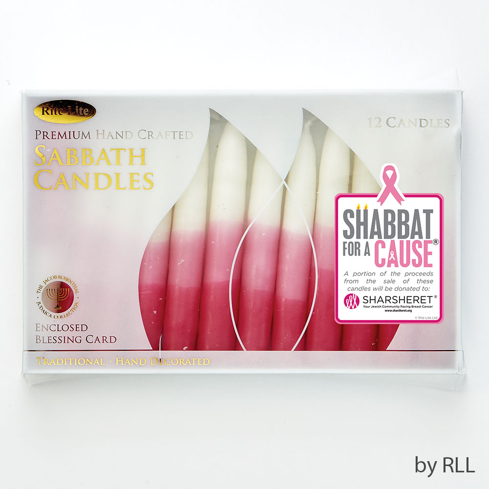 Picture of Rite Lite C-13-P Premium Handcrafted Tricolor Shabbat Candles&#44; Pink - Pack of 12