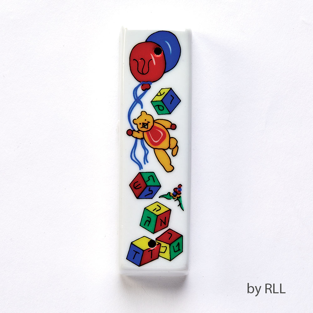 4.25 in. Ceramic Bear, Blocks & Balloons Mezuzah