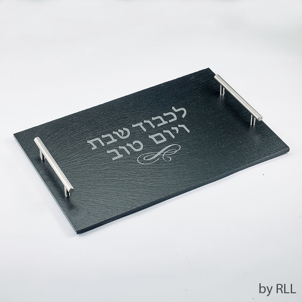 10 x 15 ft. Challah Serving Tray in Rare Acacia Wood with Silverton
