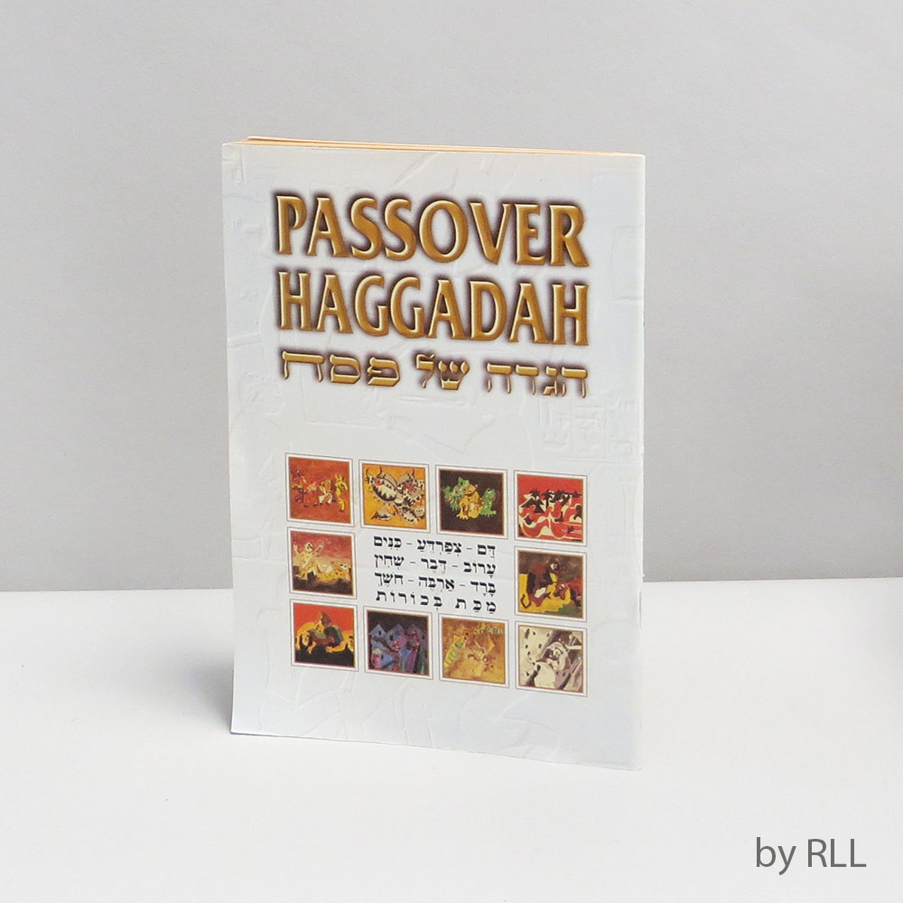 ALH-H3002 8.25 ft. Passover Haggadah Soft Cover by A.G.N.