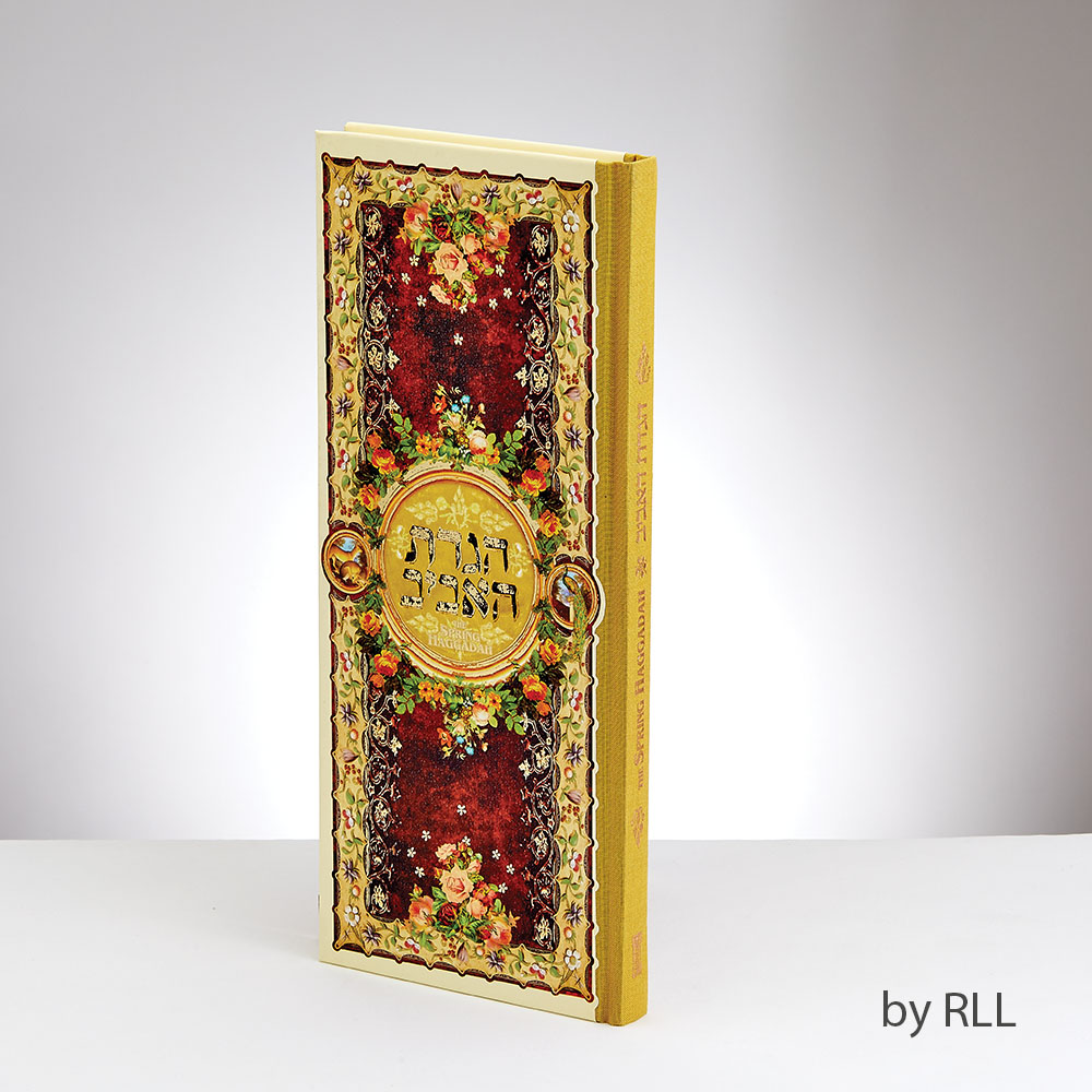 ALH-SPRING 11.75 ft. The Spring Haggadah Embellished Hard Cover by Matan Arts
