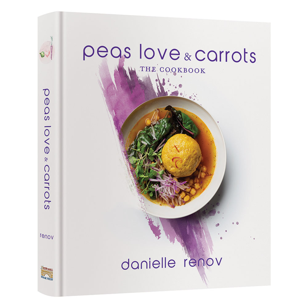 Picture of Rite Lite B-PLC Peas Love & Carrots Hardcover Cookbook