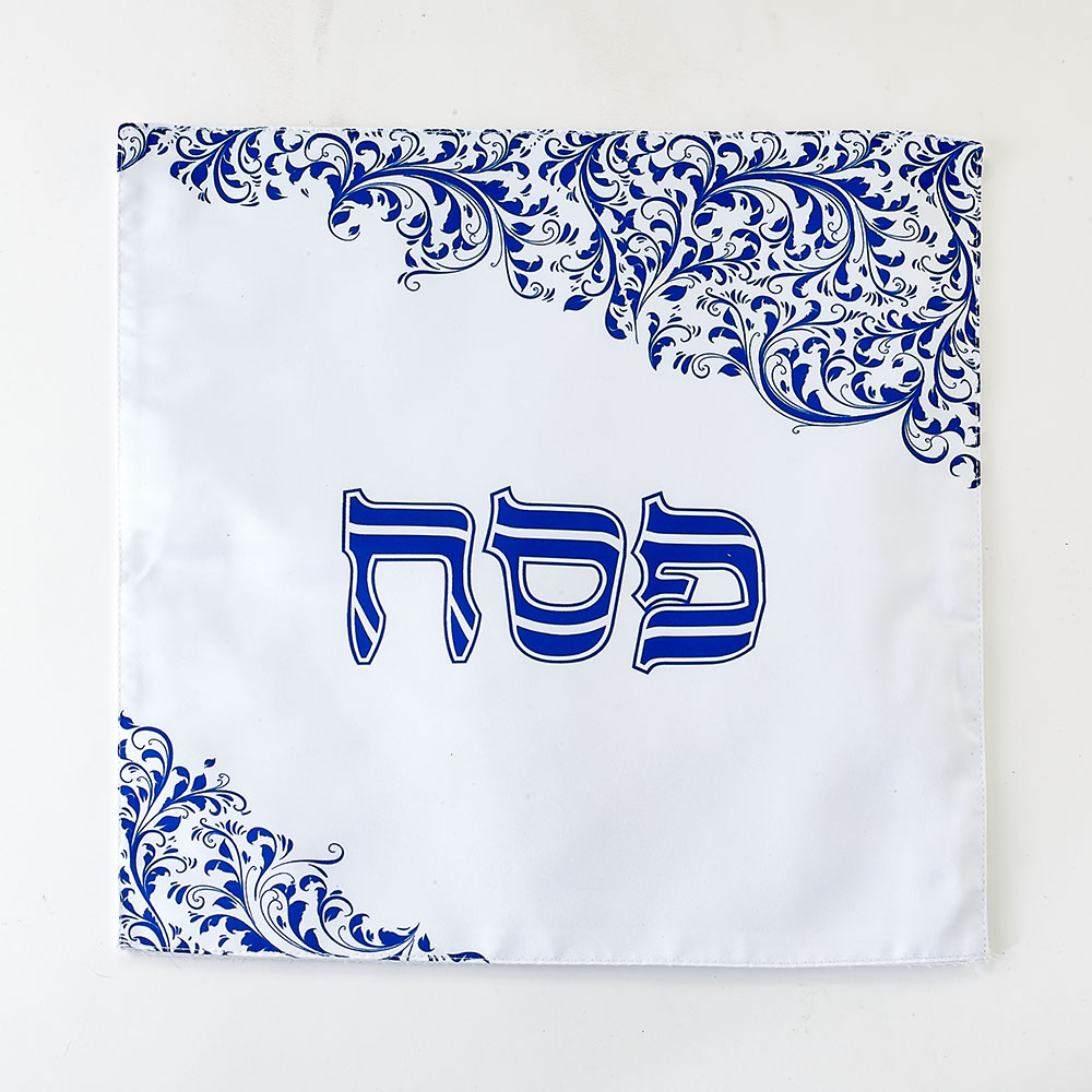 Picture of Rite Lite PPMC-31-S 13 in. Square Blue Swirls Printed Matte Satin Matzah Cover