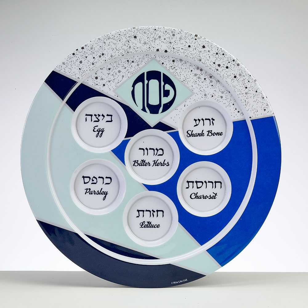 Picture of Rite Lite PP-14169 12 in. Label Geometric Melamine Seder Plate