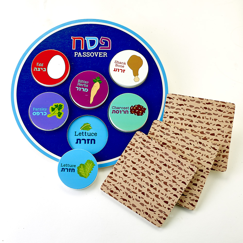 TYPP-SEDER-W 11 in. Deluxe Passover Wood Seder Set - 10 Piece