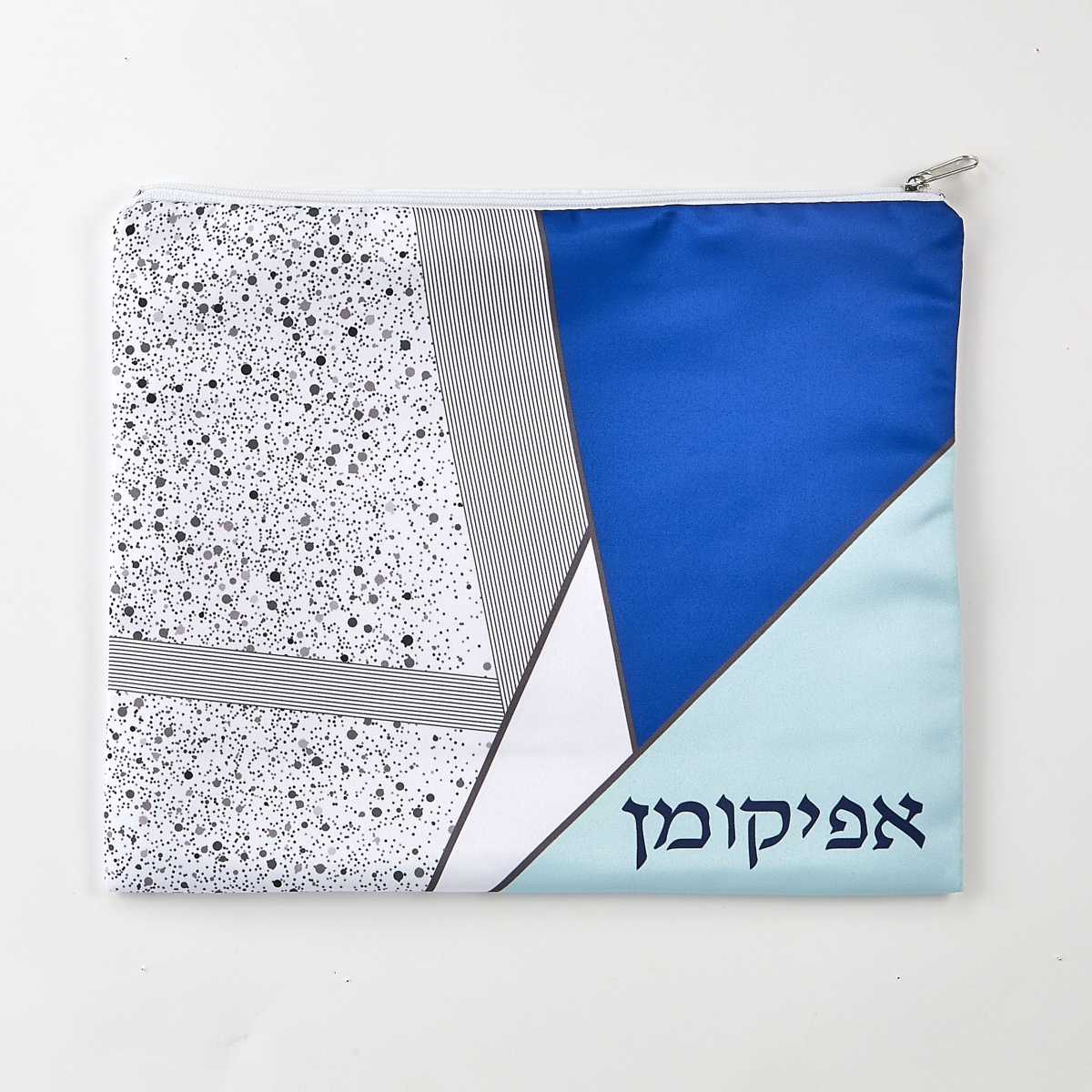 PPAB-11 10 x 12 in. Geometric Design Printed Matte Satin Afikoman Bag