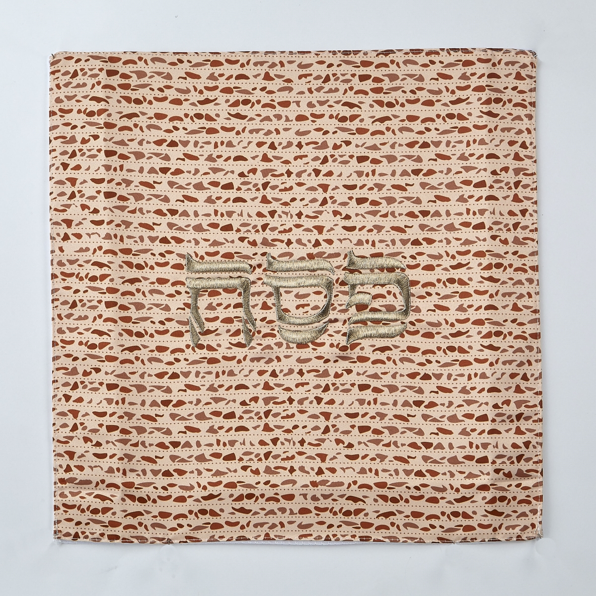 PPMC-9-S 13 in. Square Matzah Printed Matte Satin Cover