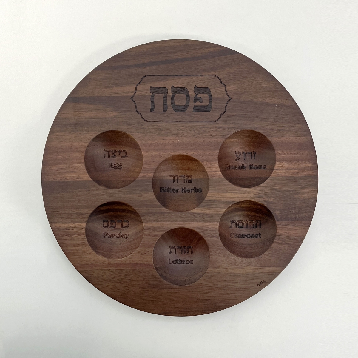 Picture of Rite Lite PPR-1 12 in. Acacia Wood Seder Plate with Etched Design - Color Box