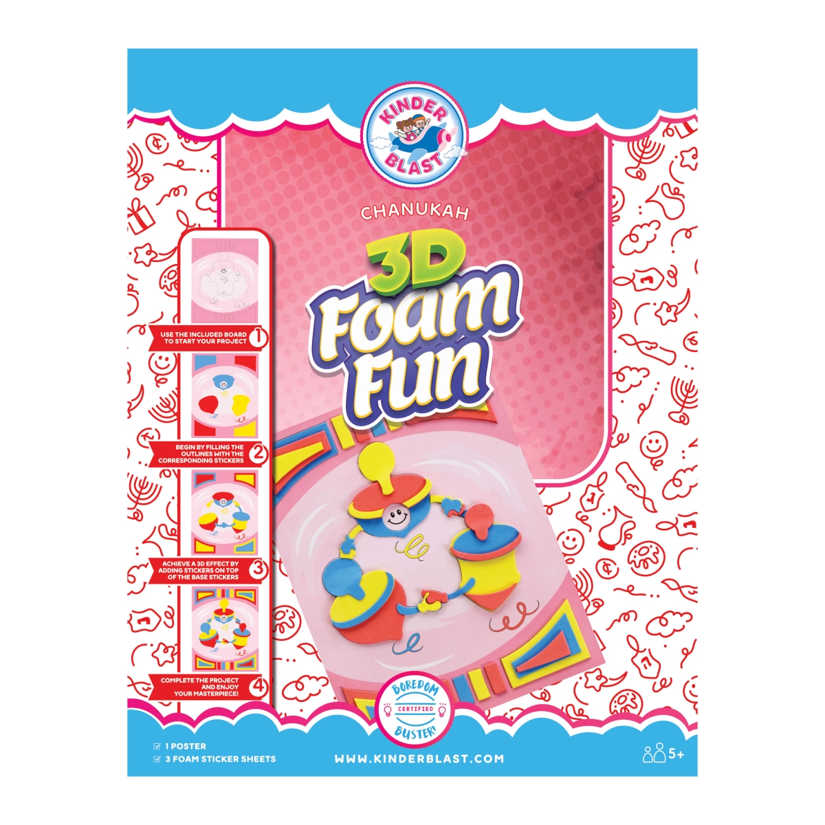 Chanukah Foam Art