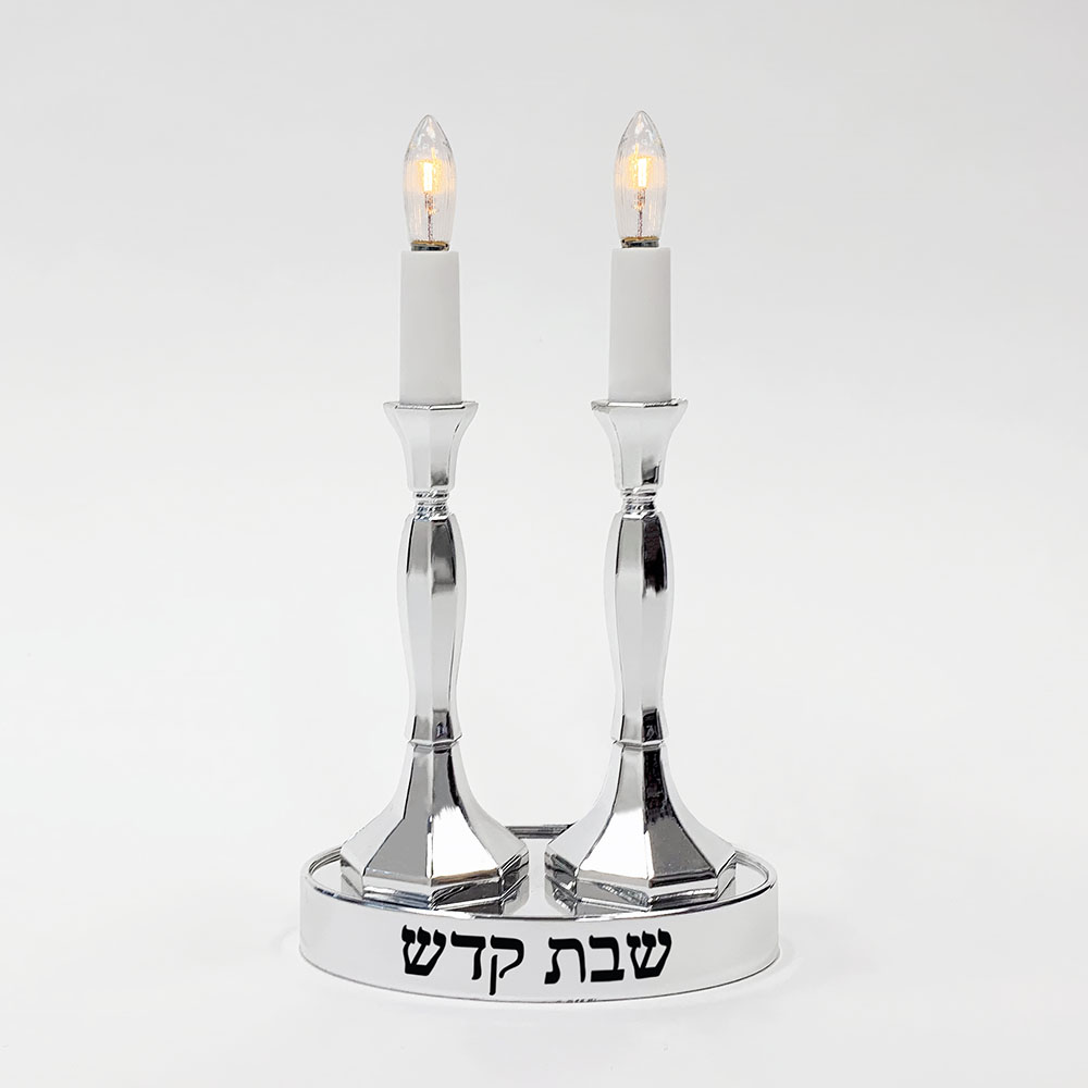 9 in. Low Voltage Incandescent Electric Shabbat 2 Bulbs Candles