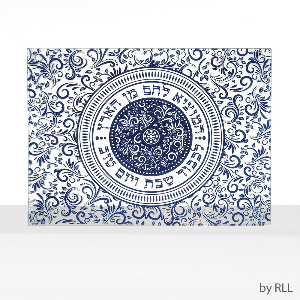13 x 10 in. Tempered Glass Challah Board with Damask Pattern, Blue