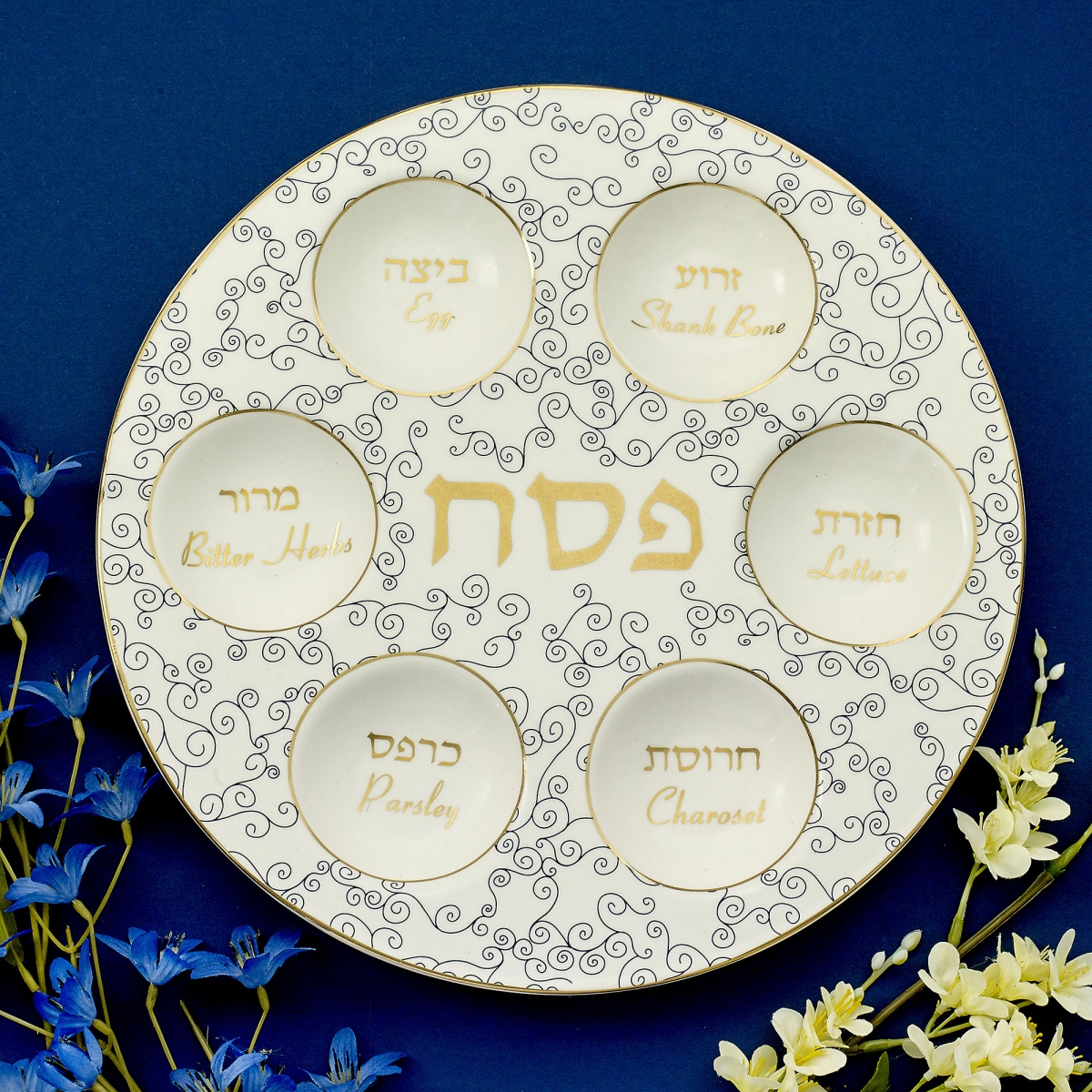 Picture of Rite Lite PPSW-72 12 in. Classic Ceramic Seder Plate, White with Blue Curlicues & Gold Accents - Color Box