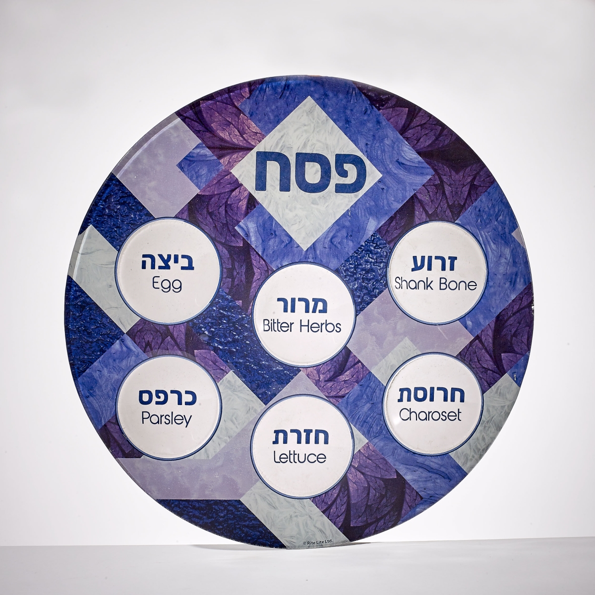 Picture of Rite Lite PPGL-51 12 in. Stained Glass Geometric Round Seder Plate&#44; Pack of 3
