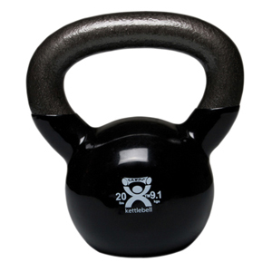 Picture of CanDo CanDo-10-3195 20 lbs Vinyl Coated Kettlebell&#44; Black