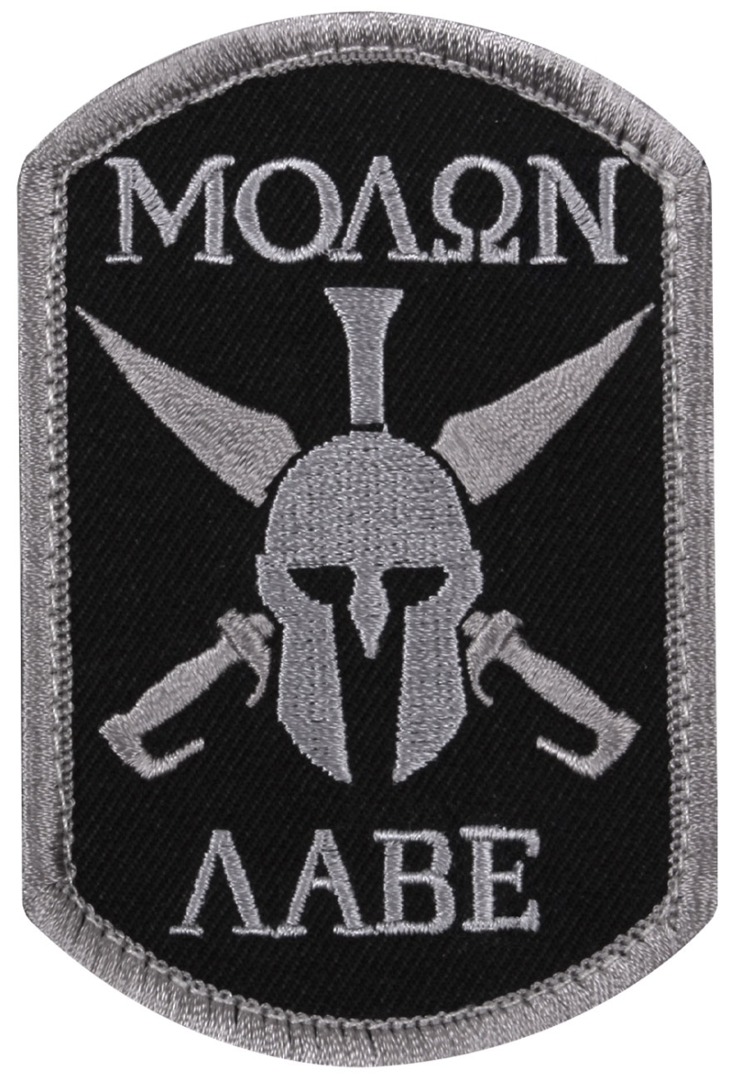 17195 Molon Labe Spartan Morale Patch, Black
