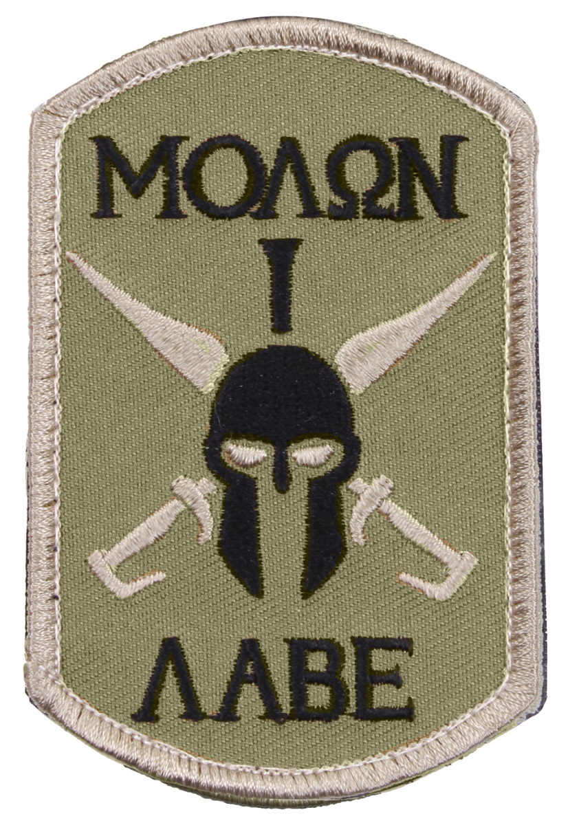 28581 Molon Labe Spartan Morale Patch, Coyote Brown