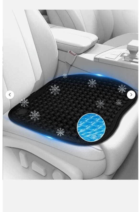 Picture of Cooling ice car seat 0094 Cooling Ice Car Seat Cushion for Long Driving&#44; Super Cold Car Cushion&#44; Gel Seat