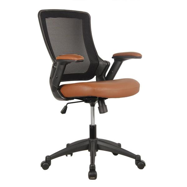 19-23.5 in. Mid-Back Mesh Task Office Chair with Height Adjustable Arms, Brown