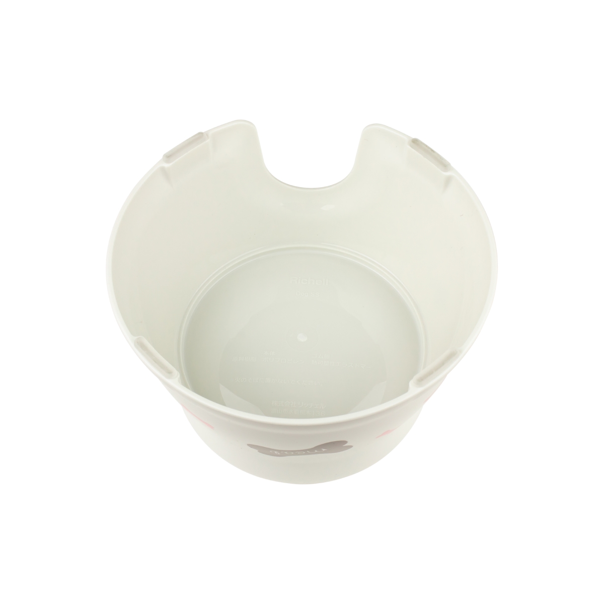 Picture of Richell 50010  Raised Dog Bowl Small