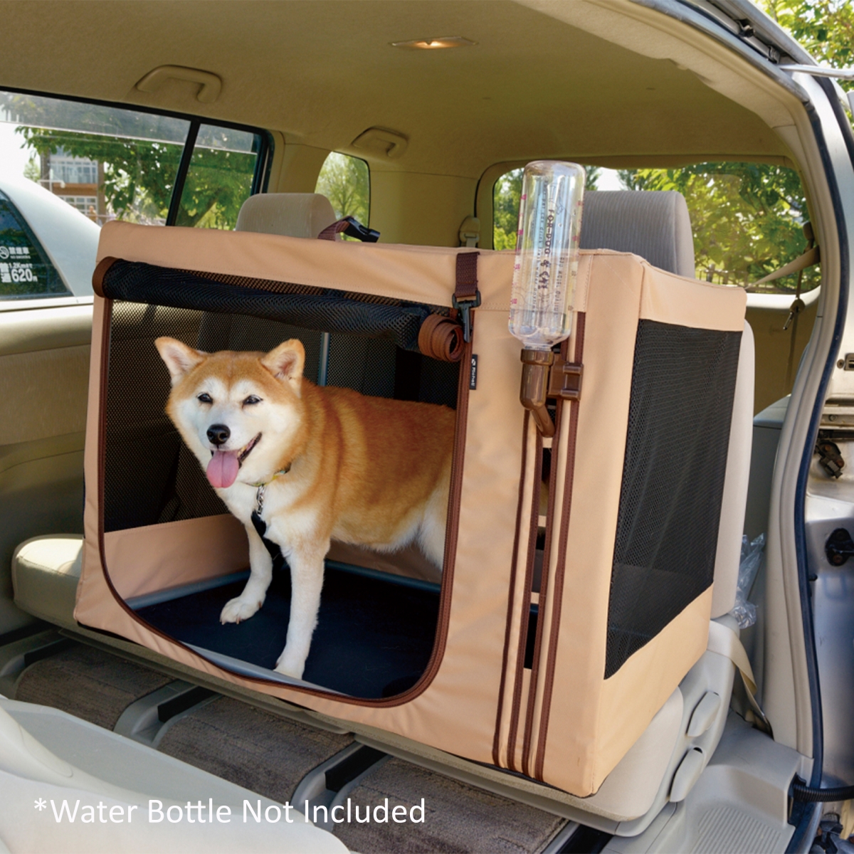 Picture of Richell 80067 Foldable Travel 3-Way Pet Crate - Medium