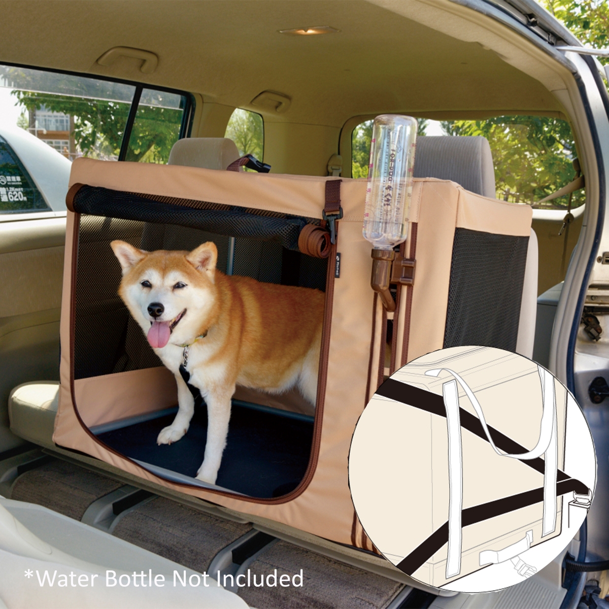 Picture of Richell 80067 Foldable Travel 3-Way Pet Crate - Medium