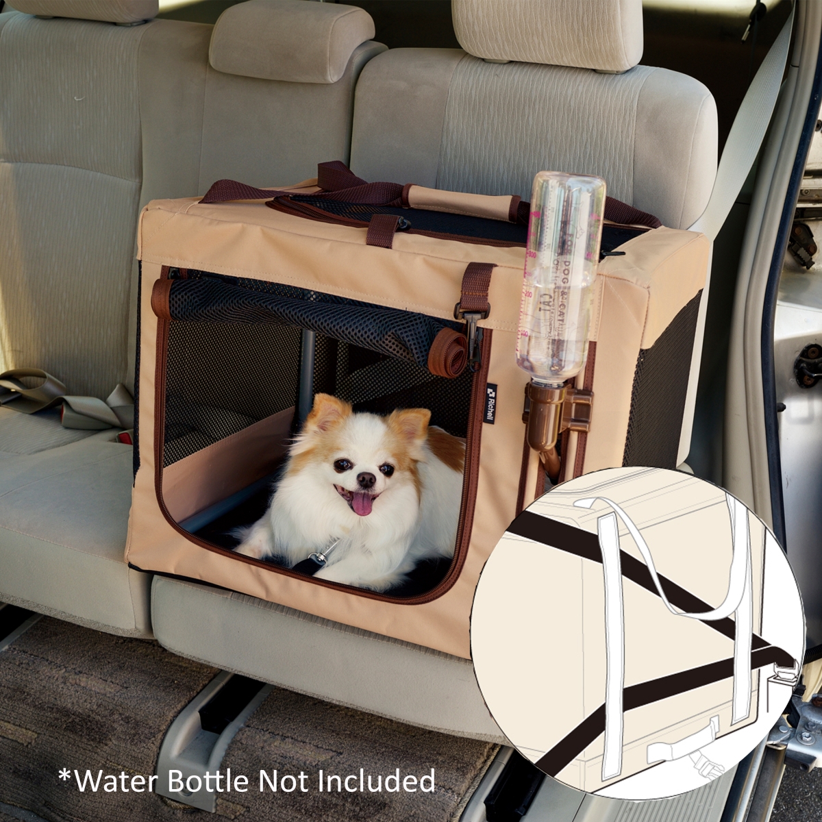 Picture of Richell 80065 Foldable Travel 3-Way Pet Crate - Small