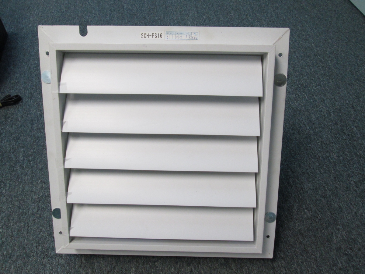 General Purpose Greenhouse and Small Building Exhaust Fan System
