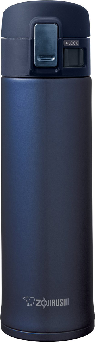 16 oz Smoky Blue Stainless Steel Mug