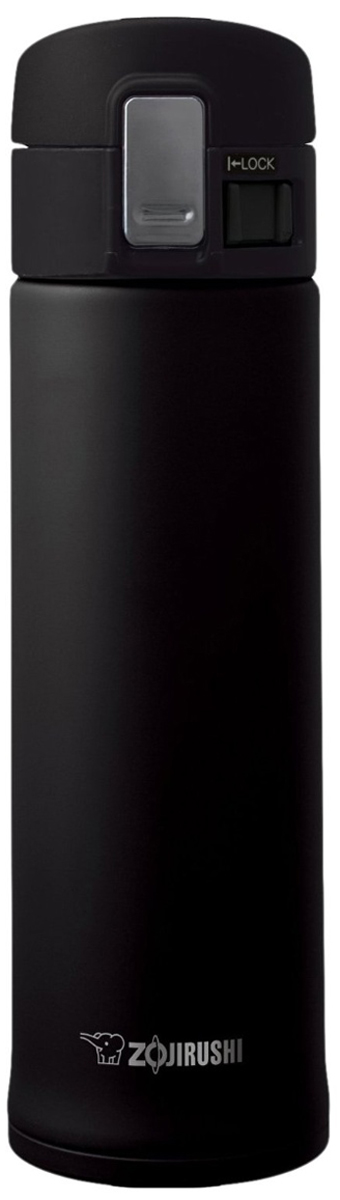 16 oz Black Stainless Steel Mug