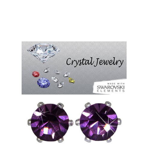 E9993AMW Amethyst 2 Carat Stone Stud Earrings white gold
