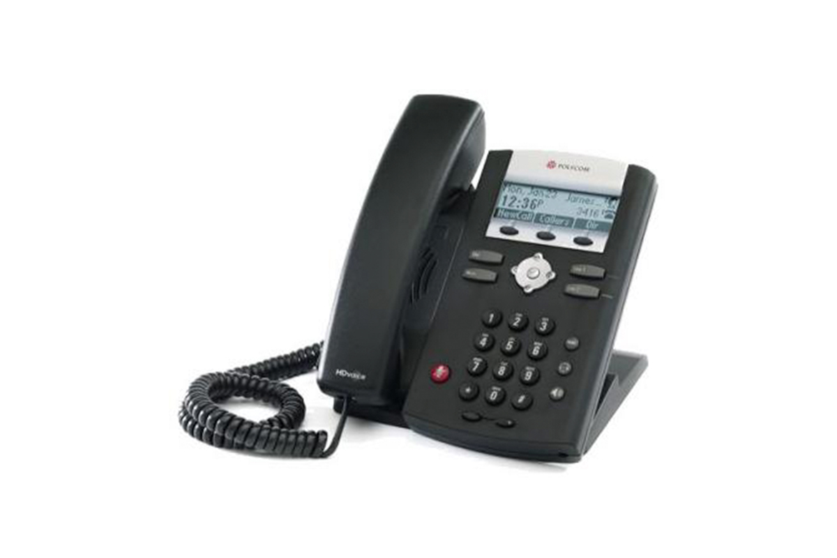 Picture of Polycom 2314-48810-001 RC Ring Central Poly Branded VVX 150 Desktop Phone with Power Supply