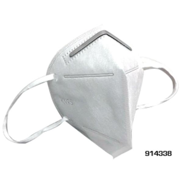 914338 KN95 Protective Mask - Pack of 10