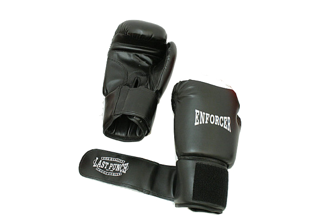 16 oz Pro Boxing Gloves for Training, Black