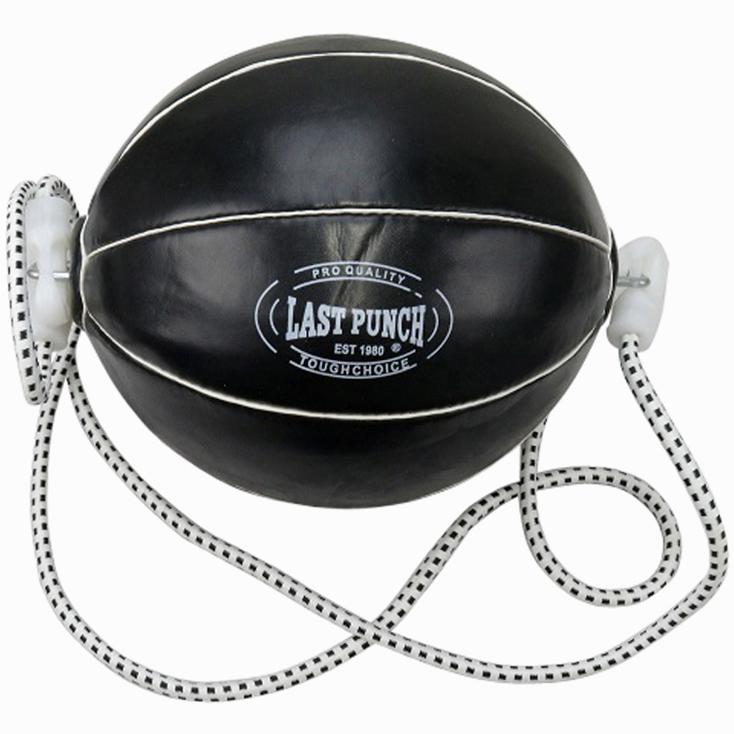 Last Punch Pro Sports Boxing Training Punching Double-End Speed Ball , Black