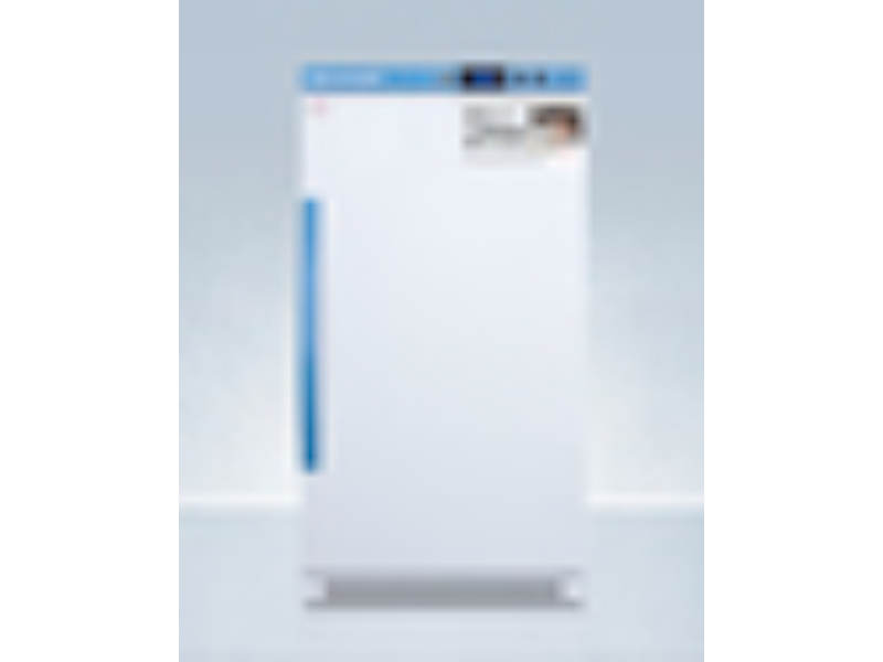Picture of Accucold MLRS32BIADAMC 2.83 cu. ft. Breast Milk Refrigerator