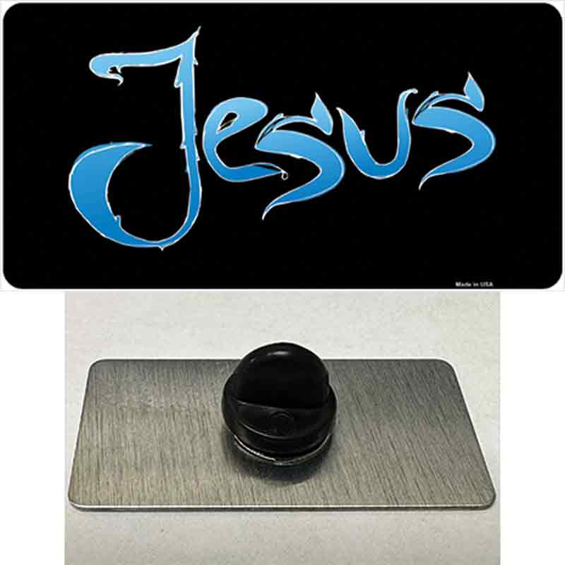 PIN-LP-4193 1.5 x 0.75 in. Jesus Novelty Rectangle Metal Hat Pin