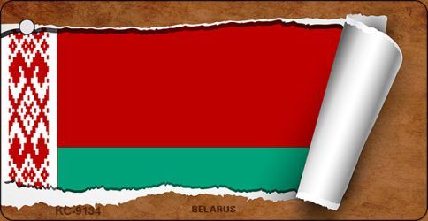 KC-9134 Belarus Flag Scroll Novelty Key Chain